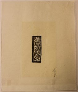 Image description is not available for DU1972.530